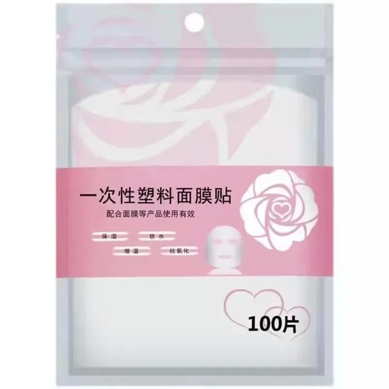 Disposable Full Face Cleaner Mask Neck Stickers Paper Facial Plastic Film Transparent PE Masks Wrap Facial Skincare Beauty Tool