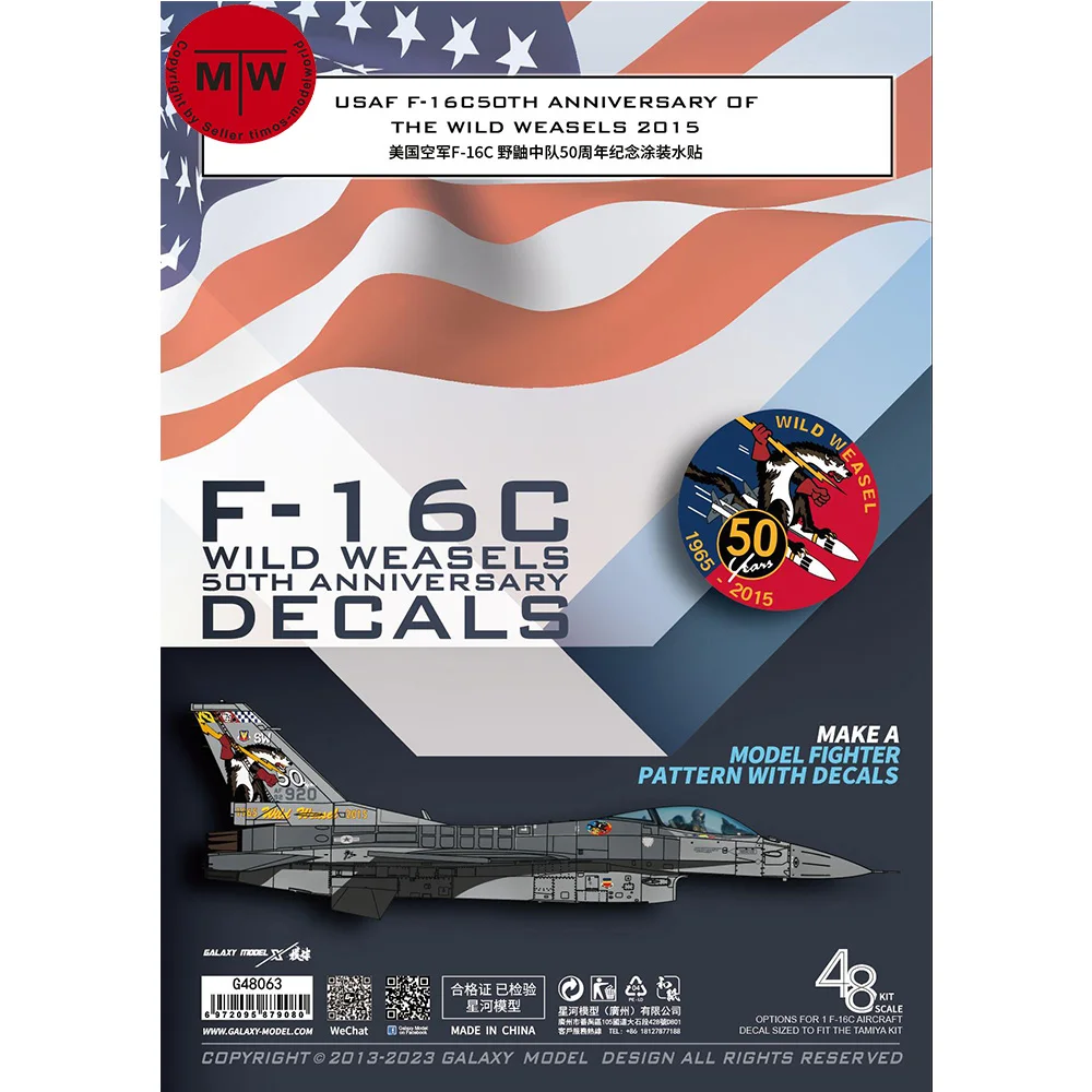 

Galaxy G48063 1/48 Scale F-16C Wild Weasels 50th Anniversary Decals for Tamiya 61106 Model Kit