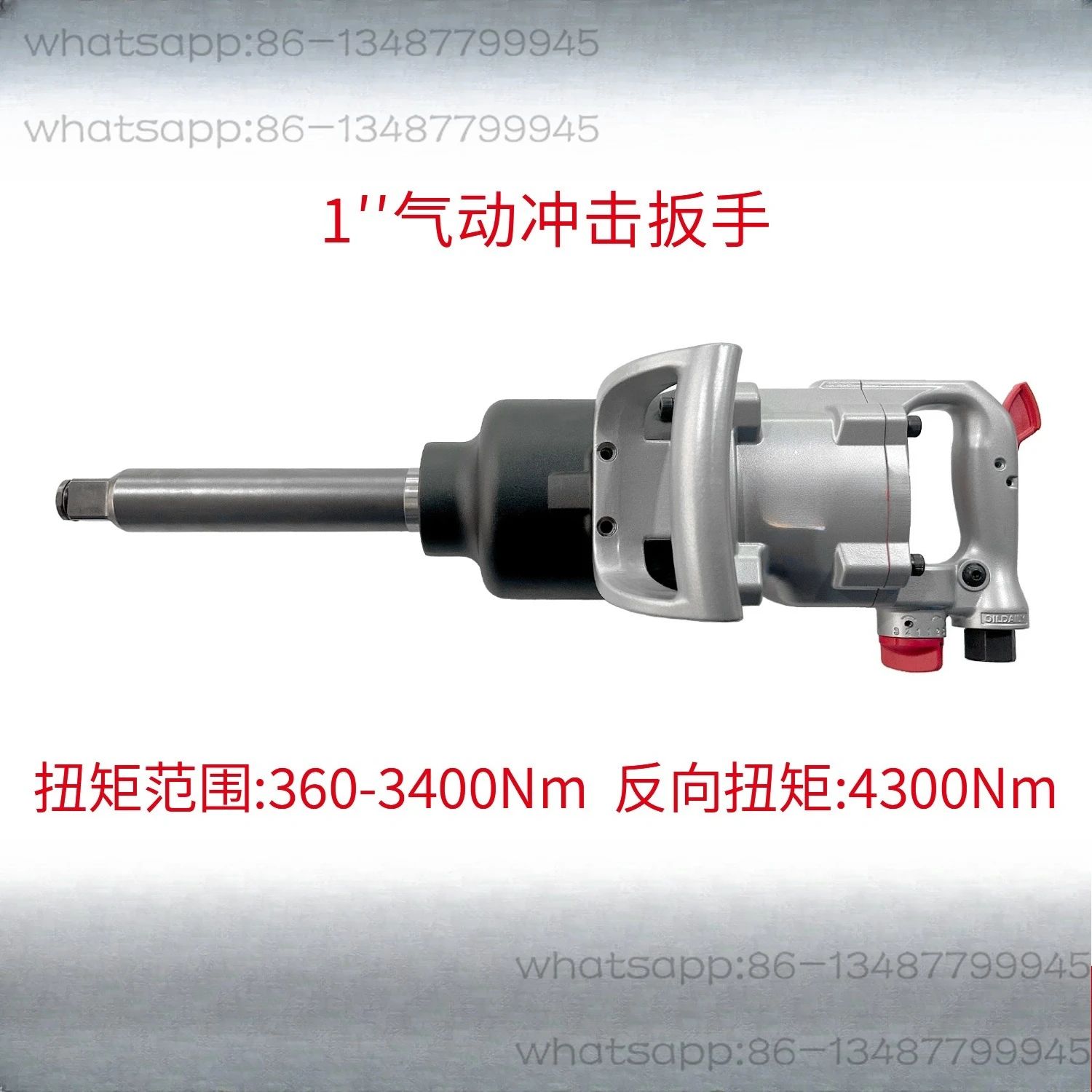 

E699-8 Auto Repair Pneumatic Wrench Vehicle Mounted High Torque Air Cannon 6998G