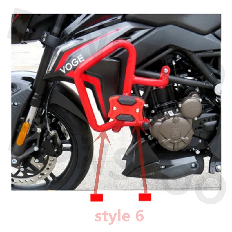 Motorcycle modified bumper accessories VOGE LX300-6f/6a 300r engine bumper / protector For Loncin Voge 300R LX300-6A LX300-6F