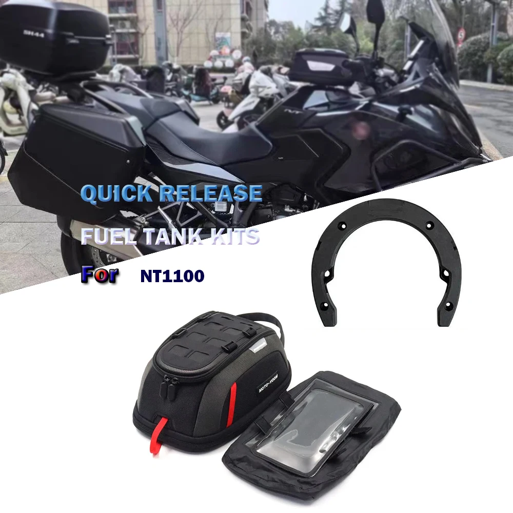 

2022+ NT1100 Waterproof Quick Release Fuel Tank Bag For NT1100 Motorcycle Quick Release Tank Bag Magnetic Tank Bag