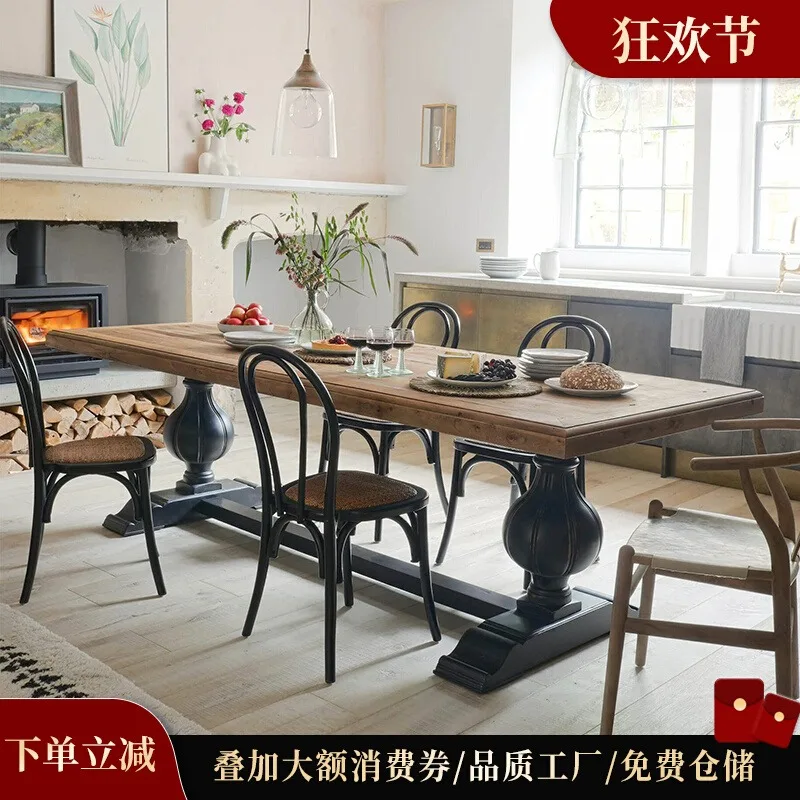 American high-end all-solid wood dining table rectangular restaurant dining table French retro small apartment medieval black ta