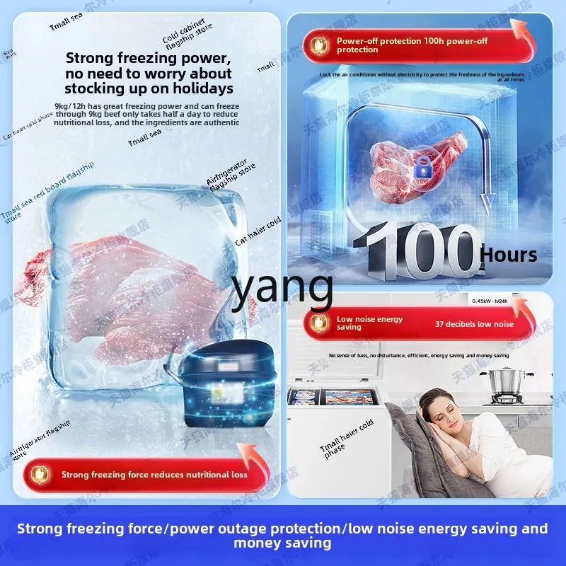 CX huishoudelijke 142-liter vriezer vriezer huishoudelijke kleine gekoelde vriezer