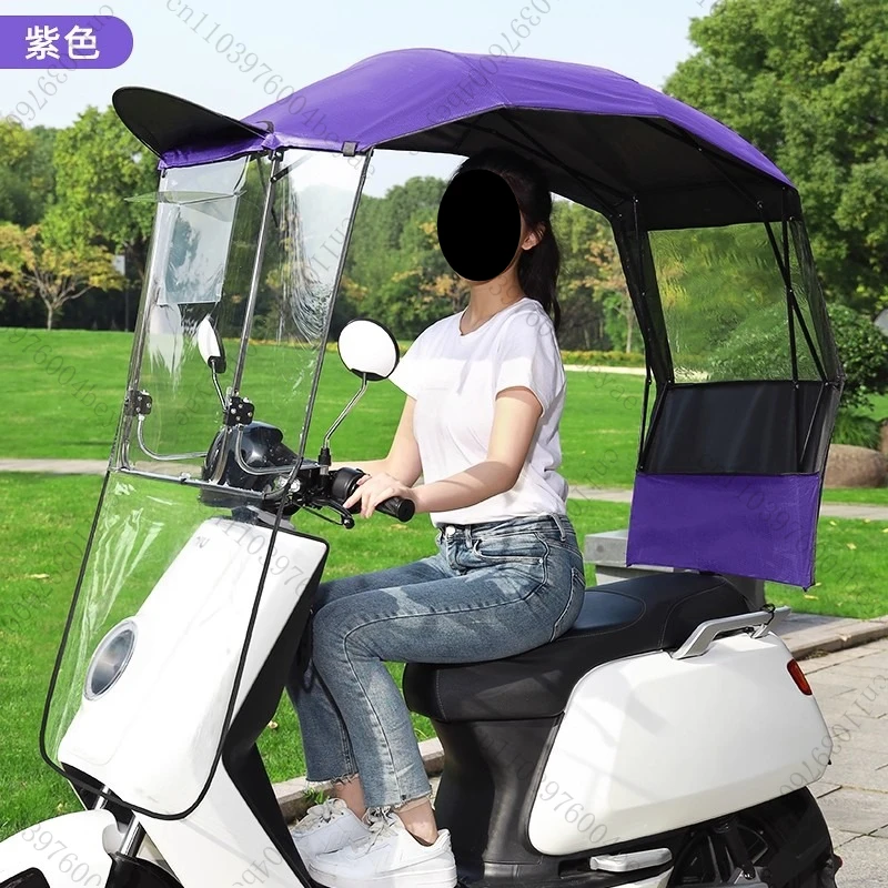 Electric Battery Car Canopy New Sunscreen Rain Shield Installation-free Retractable Motorcycle Parasol