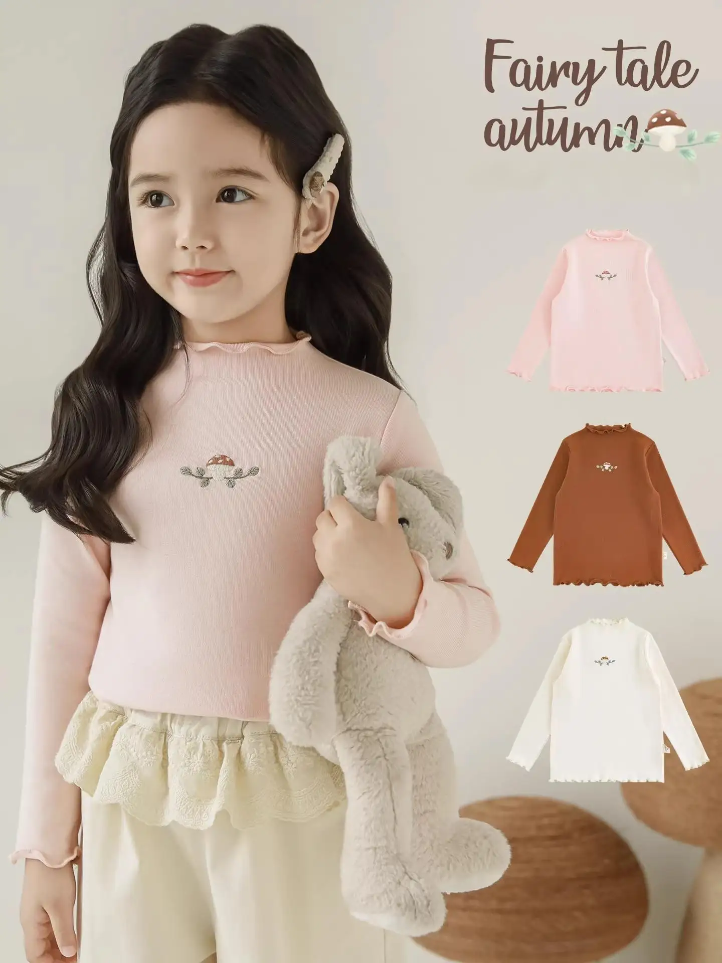 

Базовый слой с вышивкой грибов для девочек, осенний яркий милый макет шеи с облаком, мягкий, приятный для кожи, повседневный термобелье для детей 1-7 лет