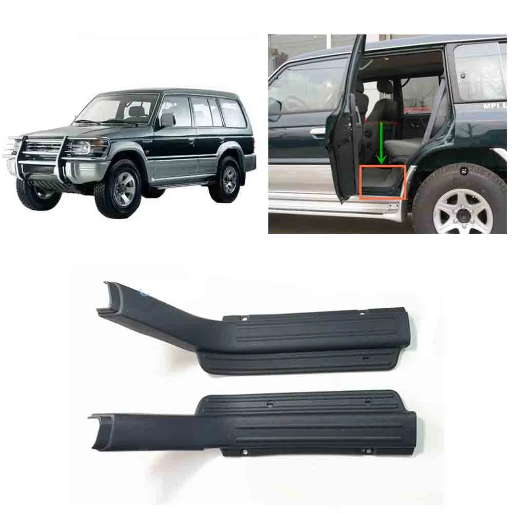 1 Pcs or Pair Narrow Body 1989-1999 Middle Door Sill for Pajero V30 Door Floor Cover for Montero Inner Press  for Shogun 2nd Gen