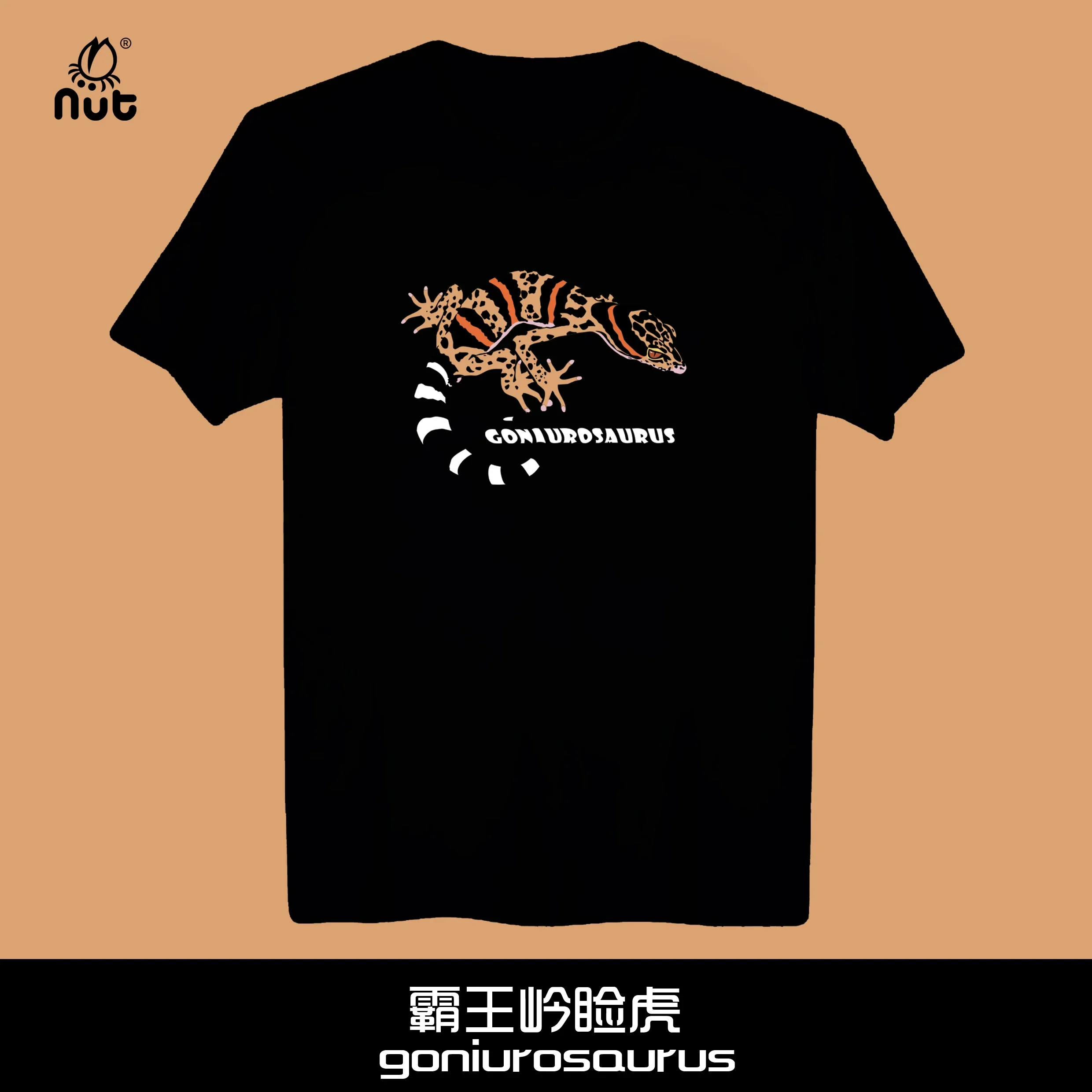 

Goniurosaurus Printing Men's T-Shirt Cotton Round Neck Short Sleeve T Shirt Pets Reptile Fans Shirt