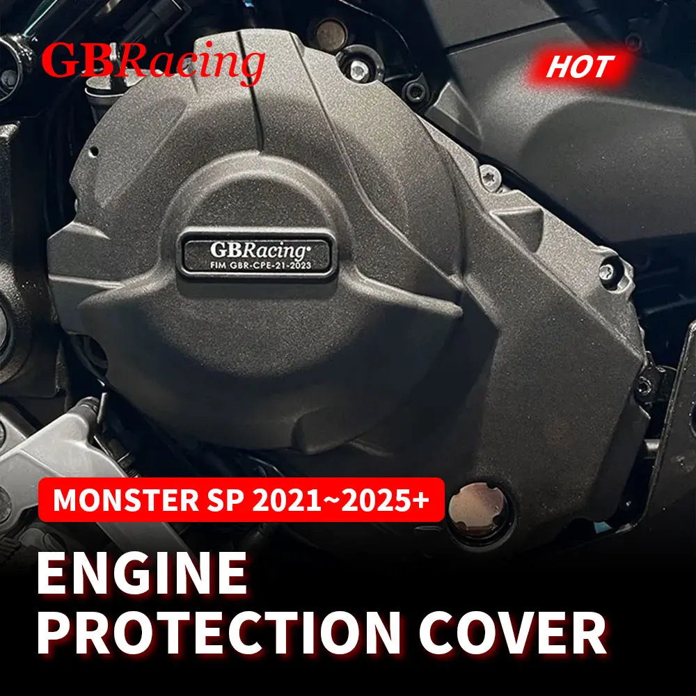 

Комплект защитных крышек двигателя GB Racing для DUCATI MONSTER SP 2021-2026: защита генератора, сцепления и насоса, аксессуары