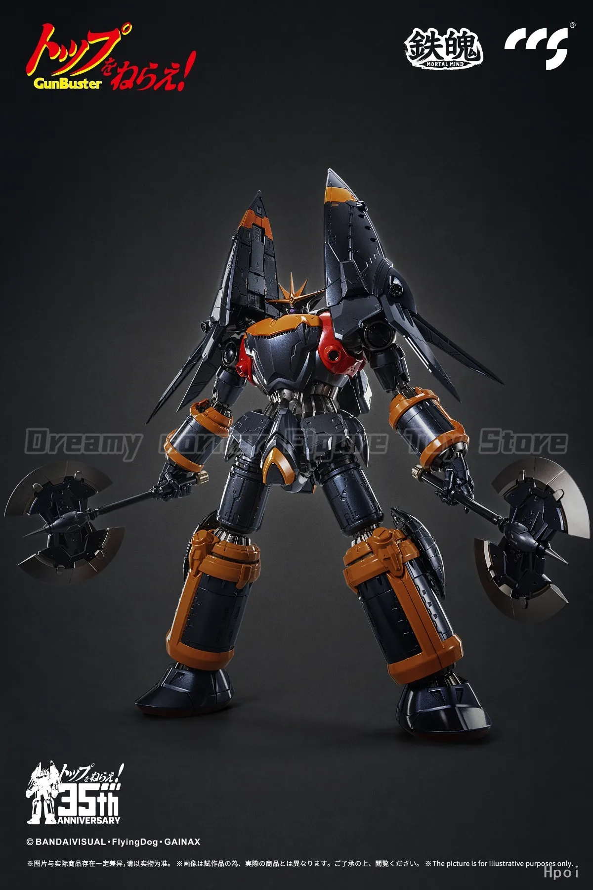 

【In Stock】Original CCS MORTAL MIND Aim for The Top GunBuster GunBuster Action Figures Finished Mecha Toys
