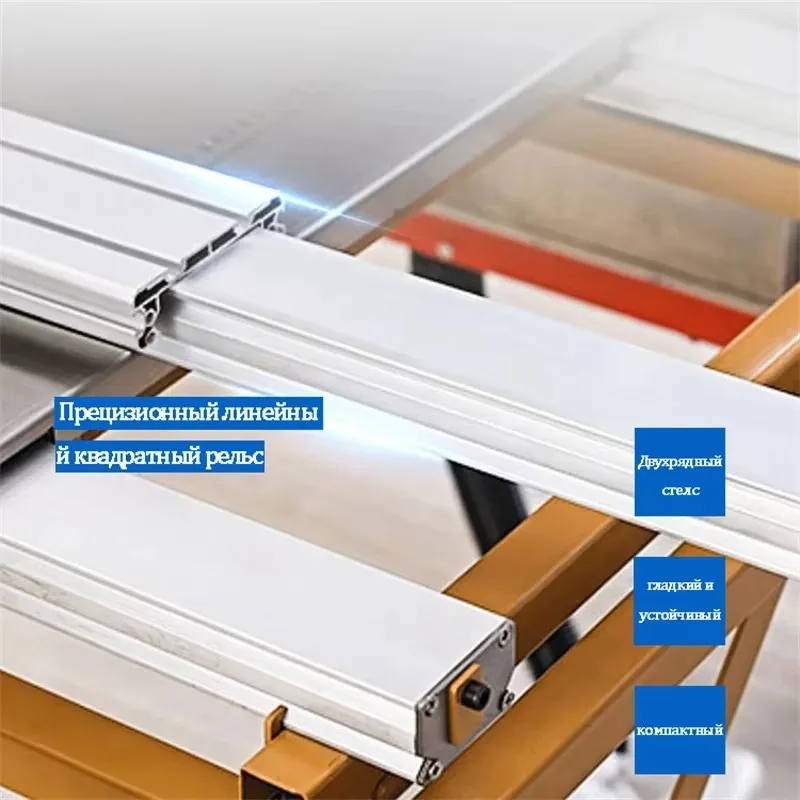 Cheap Multifunctional Woodworking Table Saw Wood Dust-free Cutting Saw Sliding Table Panel Saw Machine
