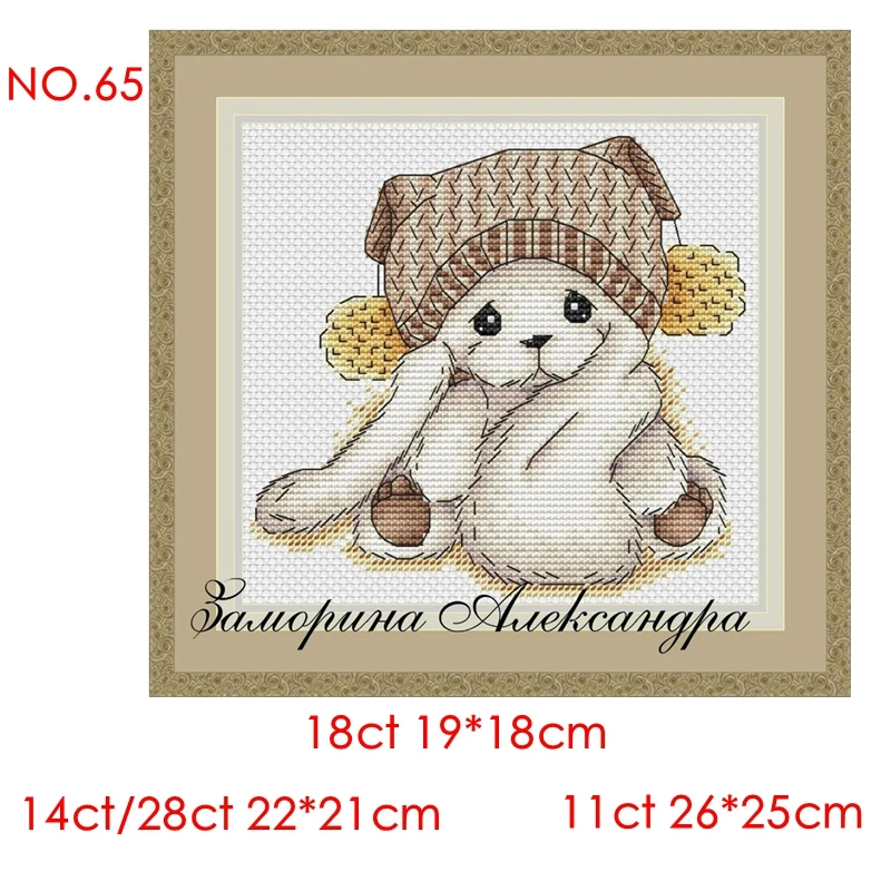 The cross-stitch set 28CT, 18CT, 14CT and 11CT can be selected as the hand-made material pack of printed fabric saga Leti Rabbit