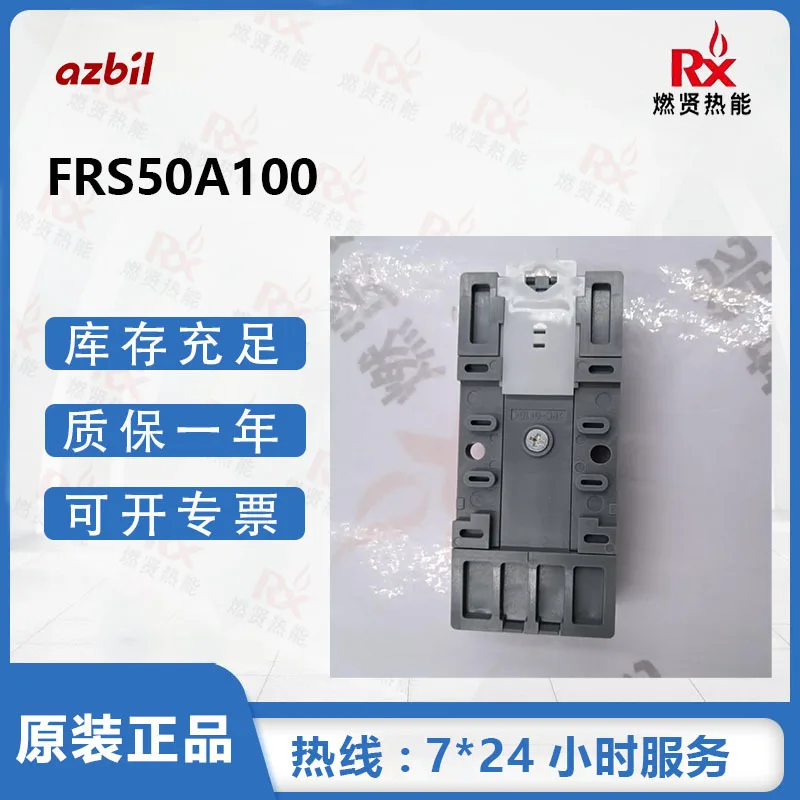 

2025 Japan Azibil fire inspection controller, base FRS50A100 in stock