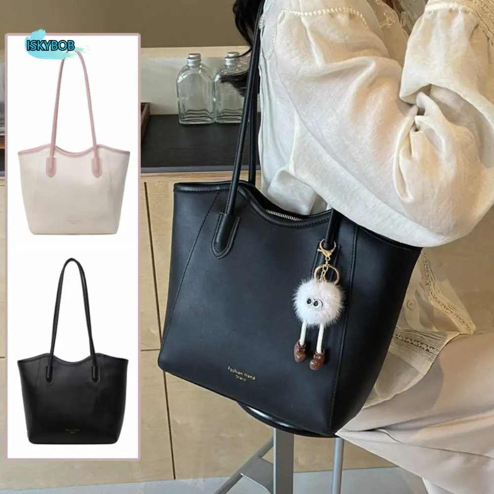 أزياء سعة كبيرة بو حمل حقيبة الحد الأدنى Ins نمط السيدات حقيبة كتف حقيبة يد تصميم جديد الإبط حقيبة السفر #1