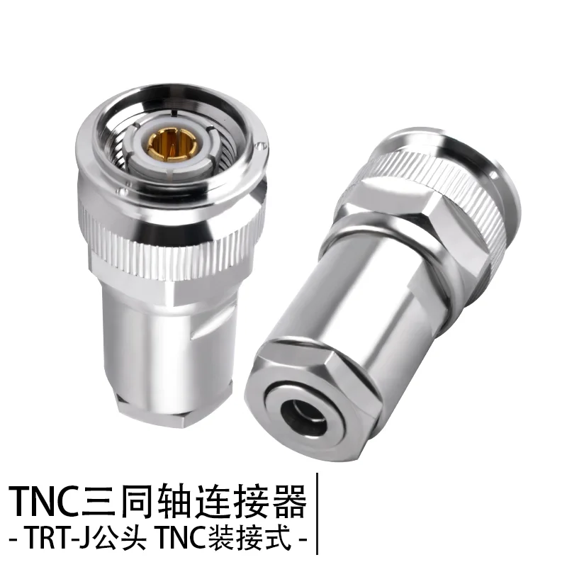 1pcs PL375-47 Three coaxial TRT male head TNC lock hole connector mounting type TRX316