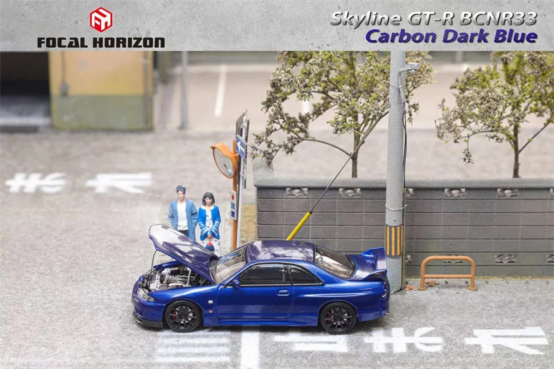 

Focal Horizon FH 1:64 Skyline GT-R BCNR33 Carbon Dark Blue Diecast Model Car