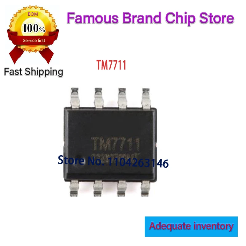 TM7711 7711  SOP8 20~50pcs/lot