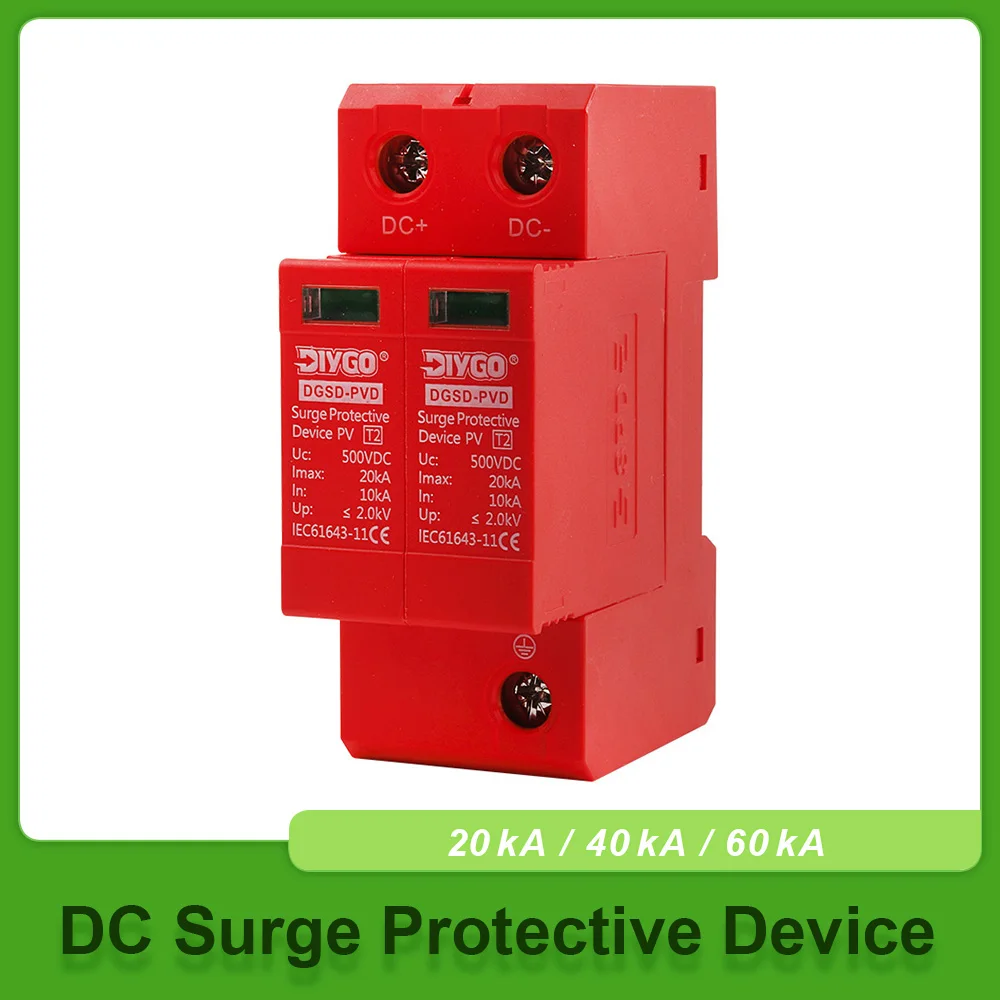 DC Surge Protective Device 2P Din Rail Type SPD 10kA~20kA 20kA~40kA 30kA~60kA 500V/600V/800V/1000V Lightning Protection Arrester