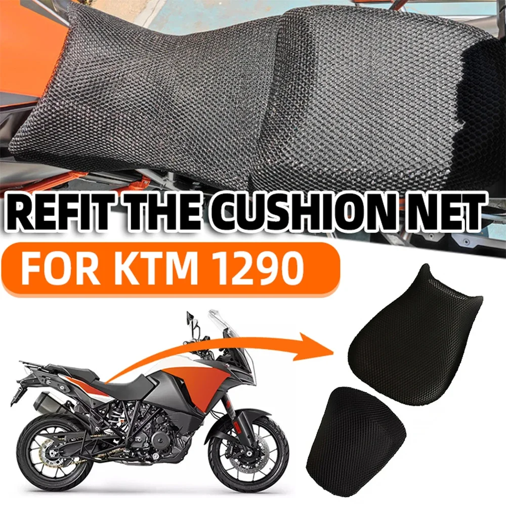 For KTM 1290 Super Adventure 1190 ADV S T Motorcycle Accessories Breathable Heat Insulation Seat Cushion Cover Protector
