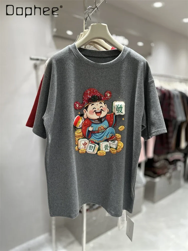 2025 New Year's Thickened Tops Autumn and Winter Heavy Industry Diamond-encrusted God of Wealth Short-sleeved T-shirt Women