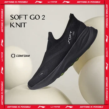 Li-Ning Soft Go 2 Sneakers 1