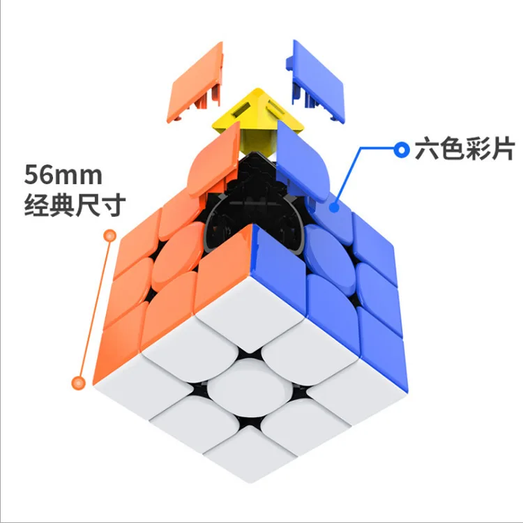 [Picube] GAN 356 R S RS 3x3x3 Magic Cube 3x3 GAN356/356RS Speed Puzzle Christmas Gift Ideas Kids Toys For Children GAN Puzzles