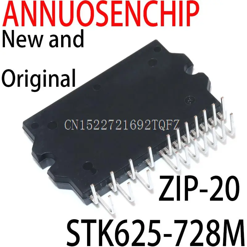 2PCS New and Original  STK625-728    STK625-728S ZIP-20 STK625-728M