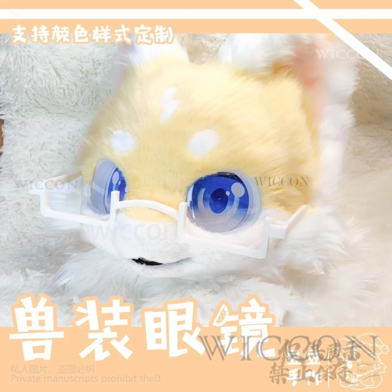Animal Glasses Fursuit Accessories Kigurumi Mask Furry Costume Фурри Костюм Head Base Kig Fursuit Suit Halloween Kemono Head Cat