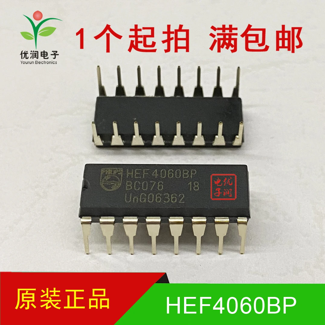 20PCS/HEF4060BP HEF4060 [brand new imported original equipment] Direct insertion binary counter DIP-16