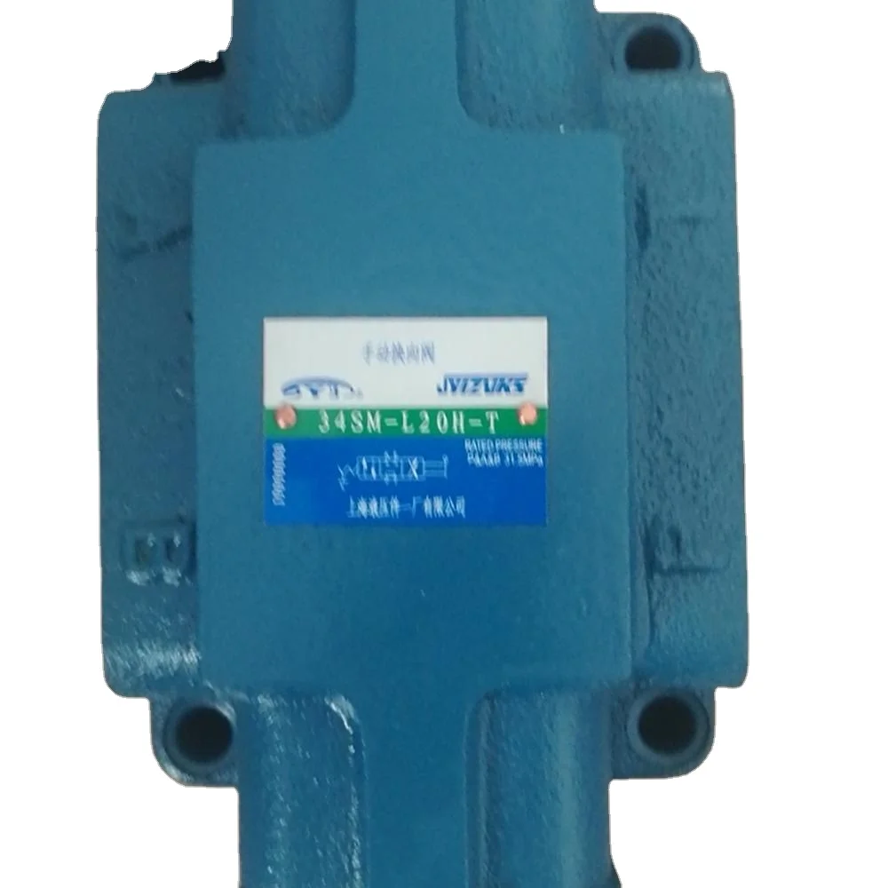 34SM-L20H-T 34SML20HT 34SM L20H T SYI SYIZVKS Solenoid Valve Shanghai No. 1 Hydraulic Components LTD Original Genuine China