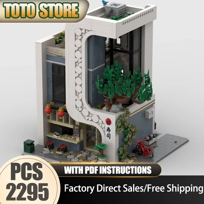 Moc Building Bricks Sushi House Model Technology Modular City Street View Model Blocks Gifts Christmas Toys DIY Sets Assembly