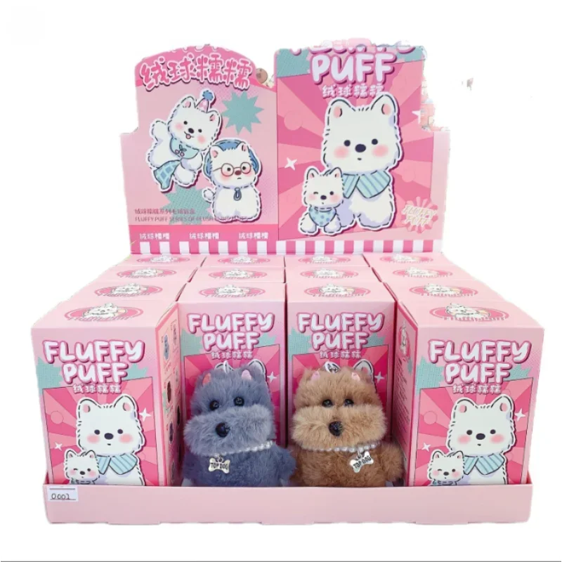 

Round ball plush toy boxes, plush toys, car decoration items, fan dolls, children's toys, children's gifts