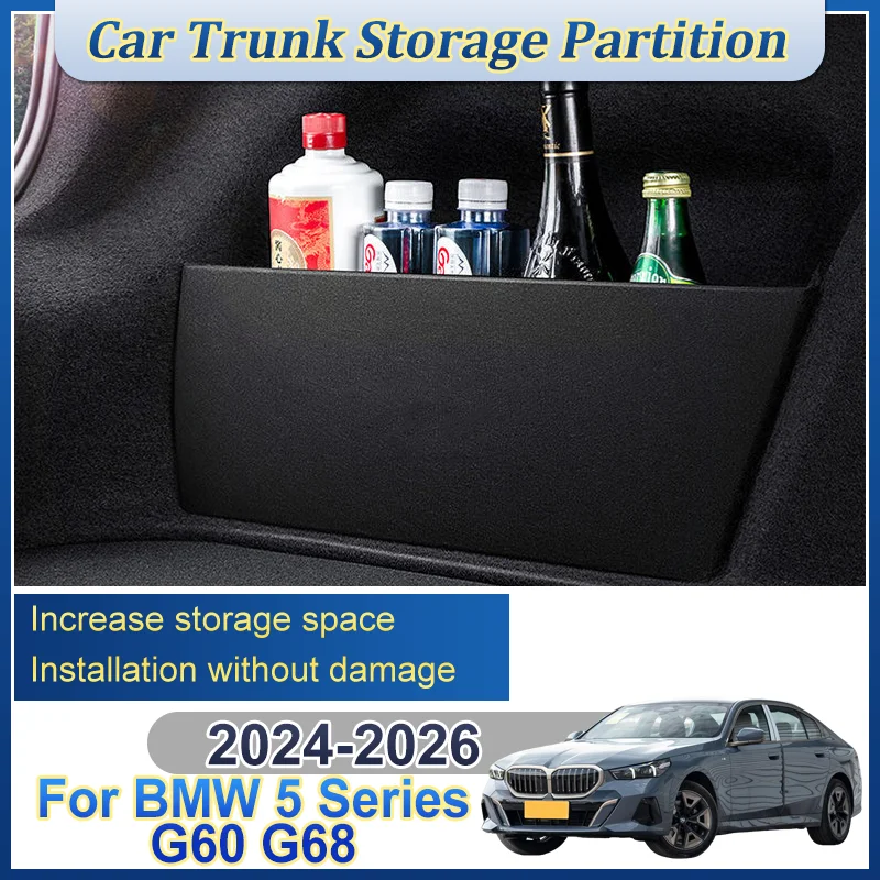 

Car Trunk Storage Partition Multifunction Storage Box For BMW 5 Series G60 G68 2024 2025 2026 Thicken Partition Auto Accessories