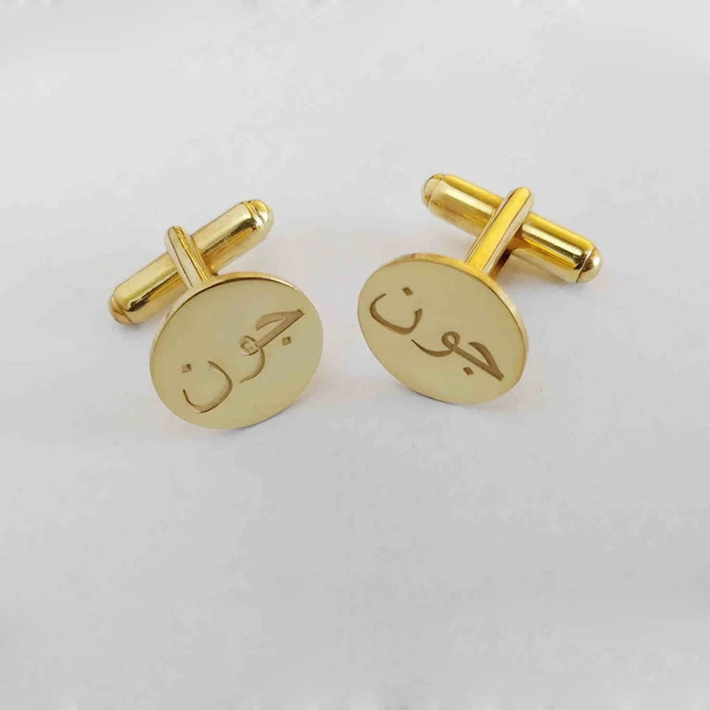 

Persian Name Cufflinks Personalized Arabic Cuffinks Stainless Steel Farsi Letter Cufflinks Custom Wedding Best Man Jewelry Gift