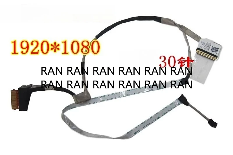 Laptop Computer Lvd…