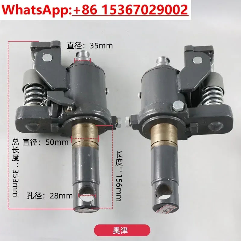 Manual Forklift Accessories Aojin Hydraulic Lifting and Handling Truck Hand Pulling Jack/Cylinder Assembly DiNiu