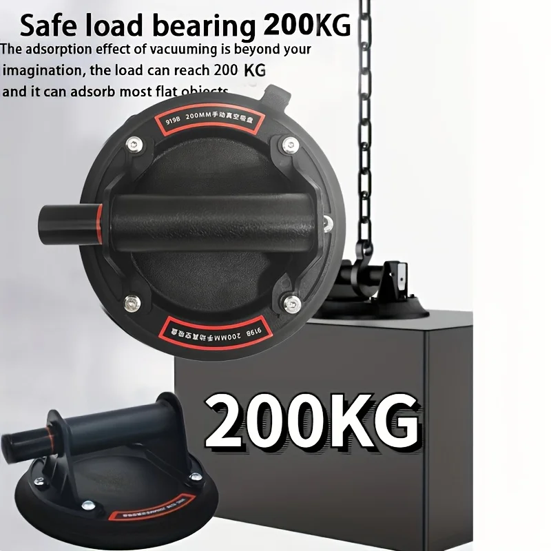 2025 Vacuum Suction Cup 200kg Loading Capacity Heavy Duty Vacuum Spreader for Tile Adsorption Granite Glass Lifting 8 Inch Cup