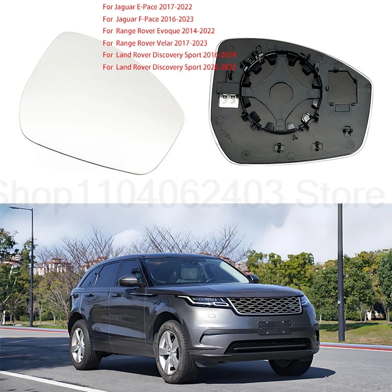 Suitable for Range Rover Evoque Starpulse Discovery Action Sport version Jaguar  car auxiliary mirror heated reverse lens 