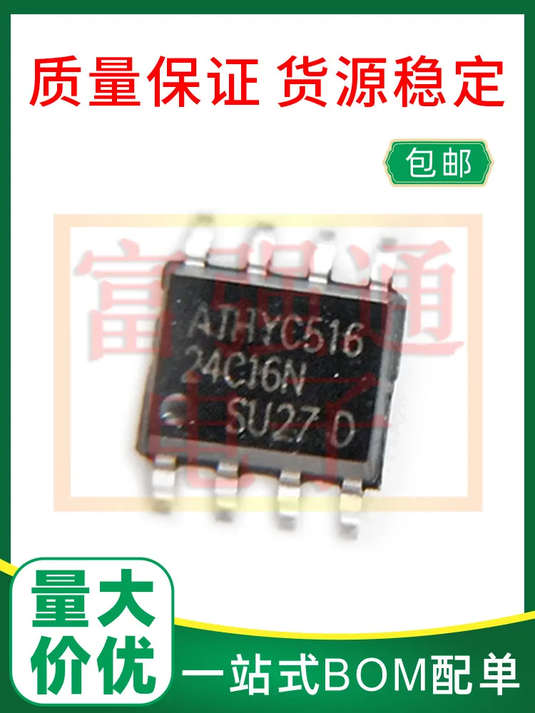 10Pcs At24c16n-10su-2.7 AT24C16N-10SU 24C16 package SOP8 provides an excellent warranty price