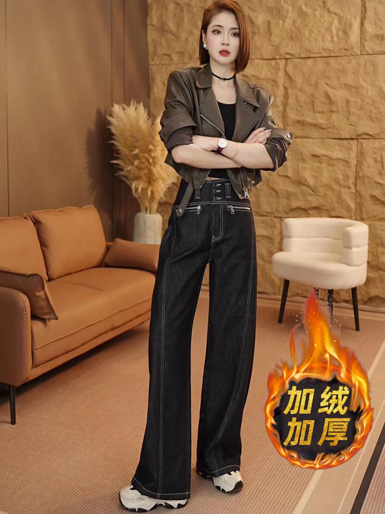 

Summer Women's Wide Leg Jeans Retro Patchwork Solid Baggy Straight Leg Denim Adjustable Waist High Quality