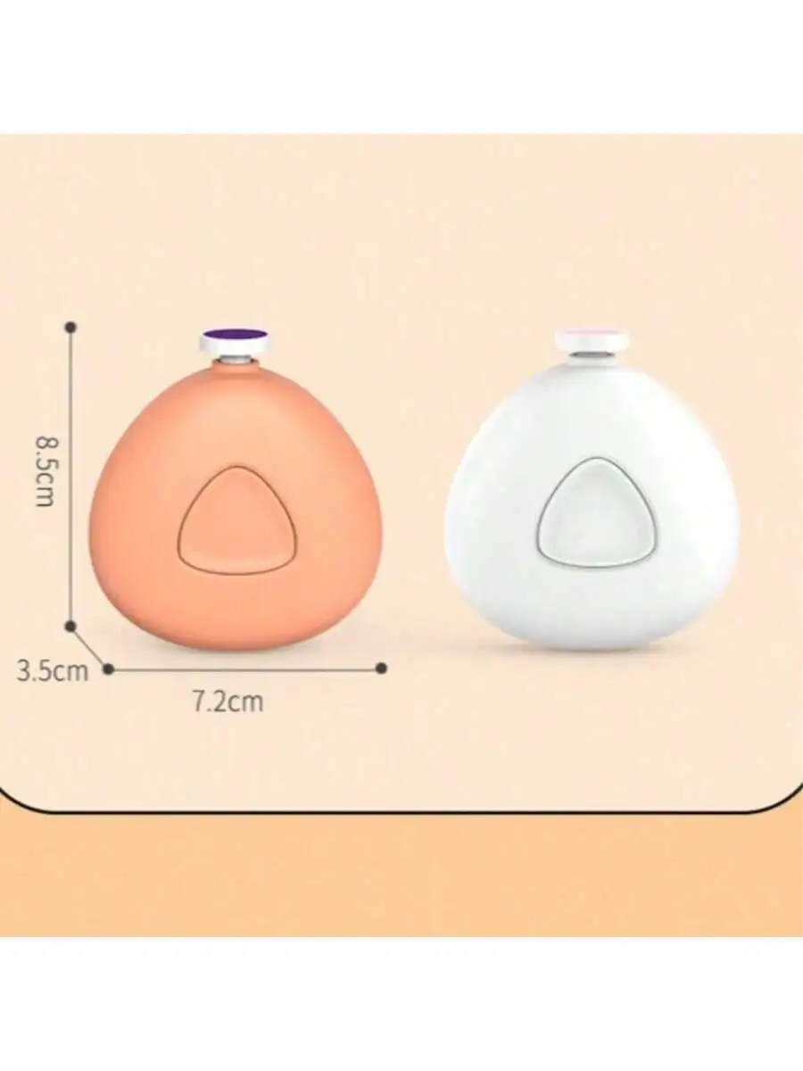 1pc Baby Electric Nail Grinder Automatic Safe Skin-friendly Nail Care