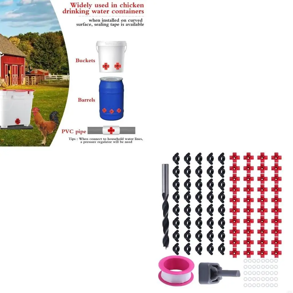 J0MC LEAKPOPON PROUTRY PINGING CUP.