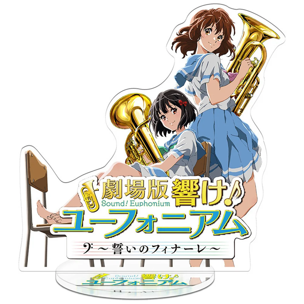 Cute Anime hibike! euphonium Acrylic Stand Model Cosplay HD Characters Ornament Accessories Goods Collection Anime Fans Gifts