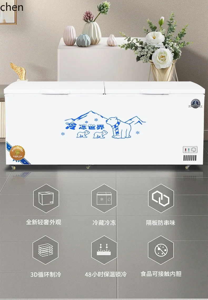 large capacity double temperature double room fresh-keeping and freezing dual-purpose horizontal copper tube refrigerator