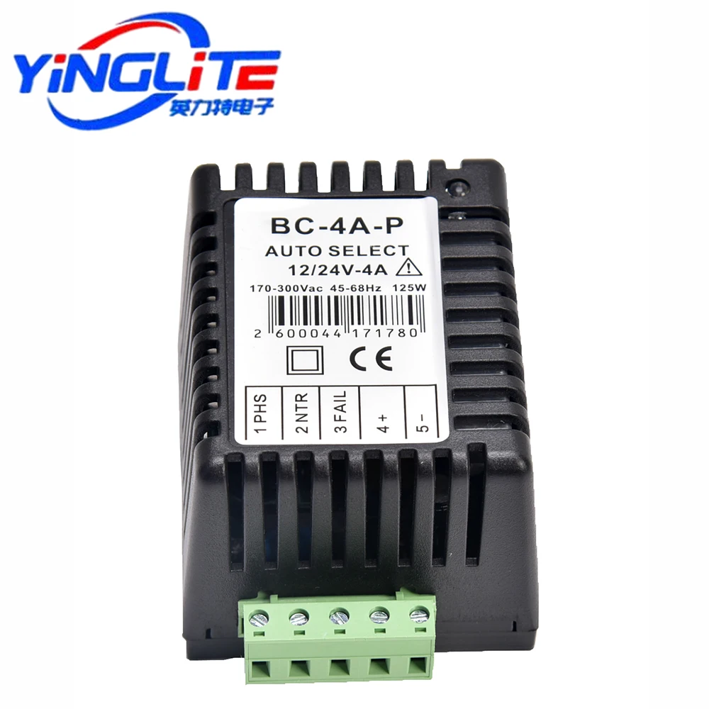 

BC-4A-P Genuine DATAKOM Generator Battery Float Charger High Efficiency Battery Charger 12V/24V Auto Select BC4A