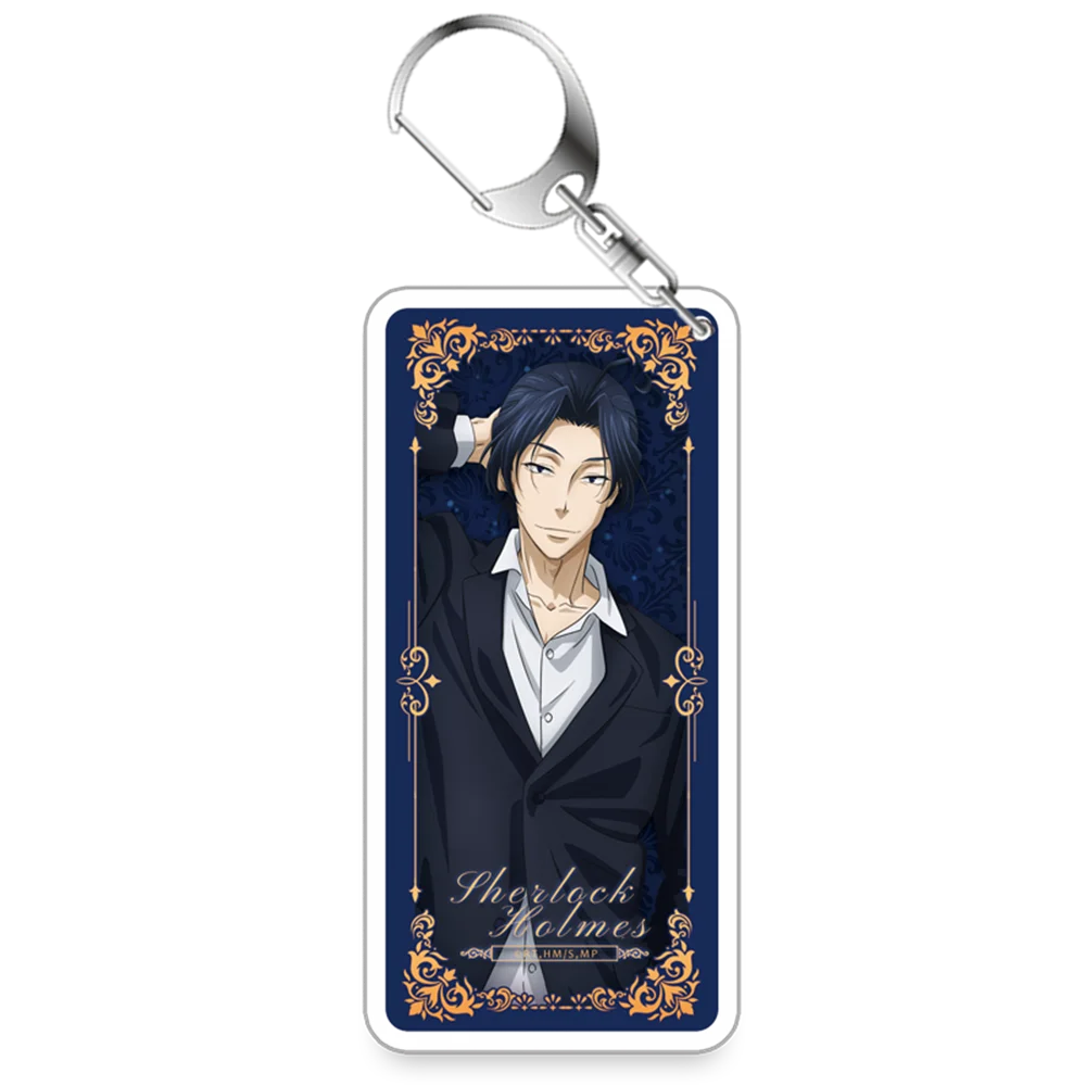 Moriarty, William Lewis, Albert Sherlock comic pendant keychain