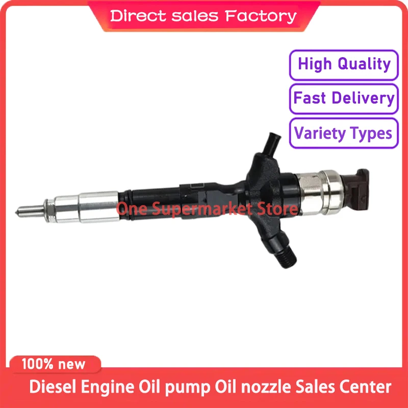 

Высокоточный универсальный инжектор 2.5L для Nissan NP300 Skystar 095000-6240 16600-VM00A 16600-VM00C 16600-VM00D 16600-VM00B