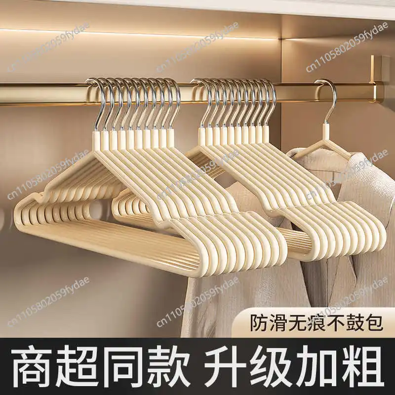 non-slip and non-marking household clothes drying rack, anti-shoulder corner clothes drying support for student dormitories
