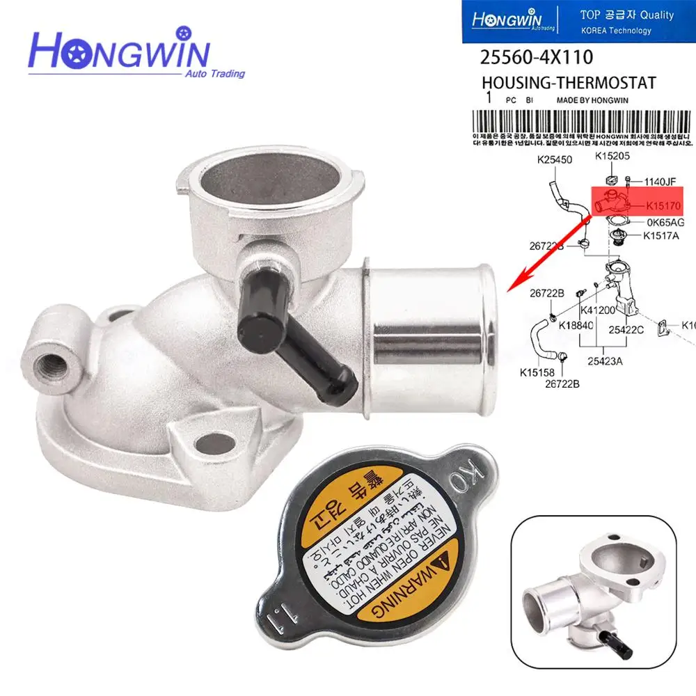 25560-4X110 255604X110 25560 4X110 Brand New Auto part Aluminum Coolant Thermostat Housing & Cap For Hyundai Terracan 2001-2006