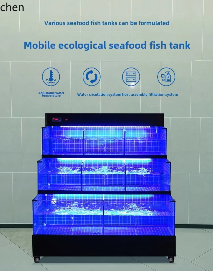 HT supermarket fish tank, shellfish tank, special fish tank for selling fish and aquatic products