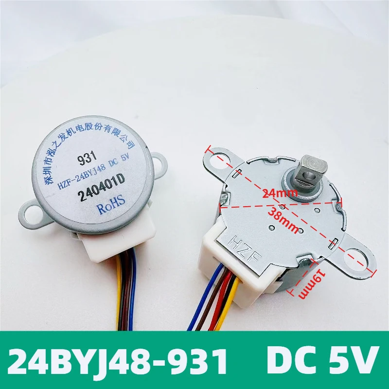 Stepper Motor 24BYJ48 5V Slow Speed High Torque for CCTV Camera Pan Tilt Head/PTZ, 4 Phase 5 Wire Camera Replacement Motor